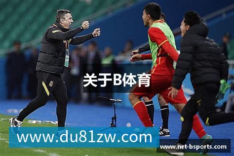 罗马诺：纽卡接近签下阿贾克斯18岁中场斯图尔，总价超2500万欧