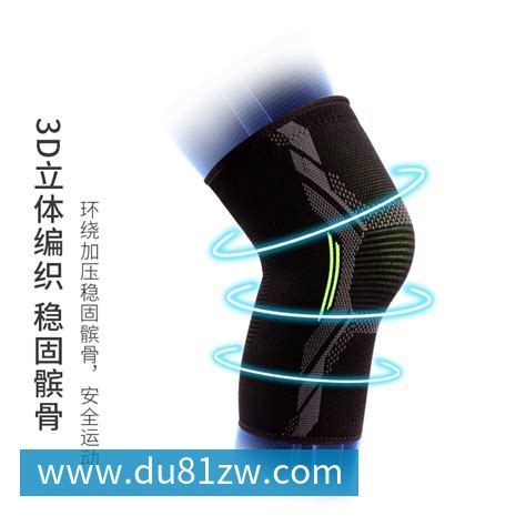 kaiyun体育曼晚：加斯科因当年为钱拒曼联选热刺结果后悔终身，M费要注意了