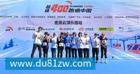 kaiyun体育官方：延边龙鼎签下长春喜都中场黄梓铭