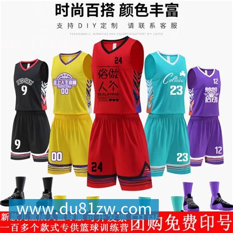 kaiyun体育老詹争夺战继续！掘金加入马刺退出 高管：去丹佛搭档那人就对了